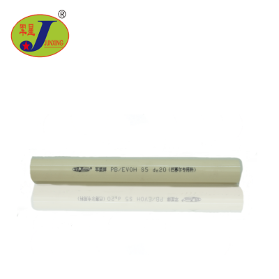 Junxing Quality Assured Gold Supplier China Factory Seller Pb Pipe